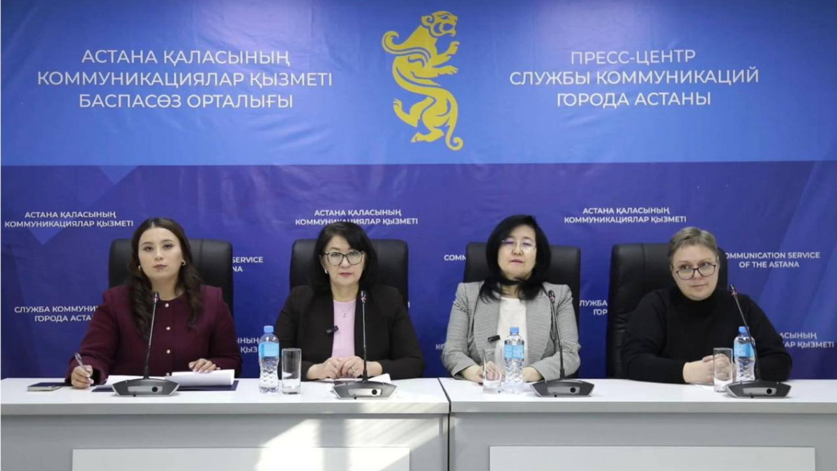  © Пресс-служба акимата Астаны 