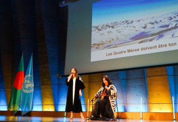 Kazakhstan participates in celebration of international Mother Language Day at UNESCO headquarters