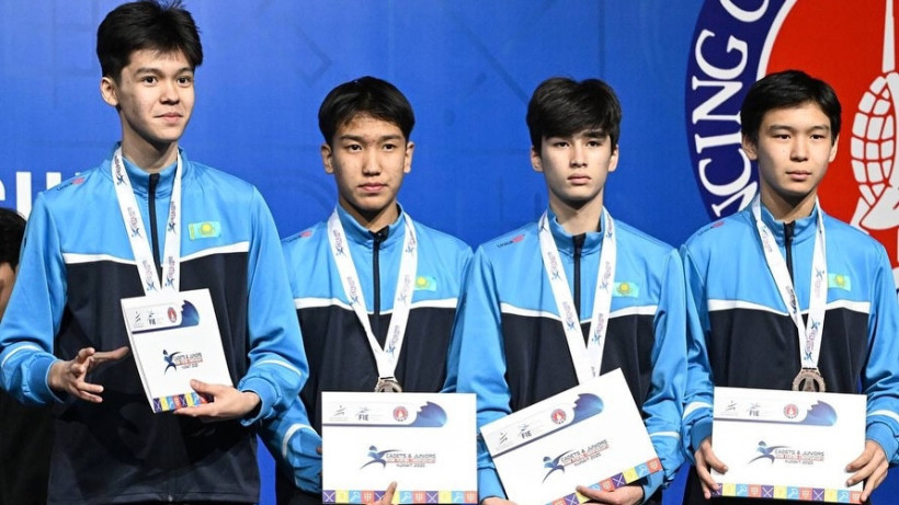  Қазақстан семсерлесу федерациясы 