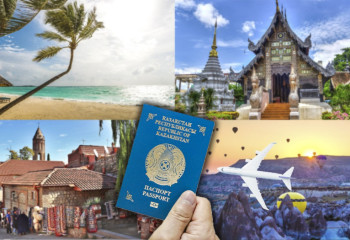 Қалай арзан әрі тиімді саяхаттауға болады?