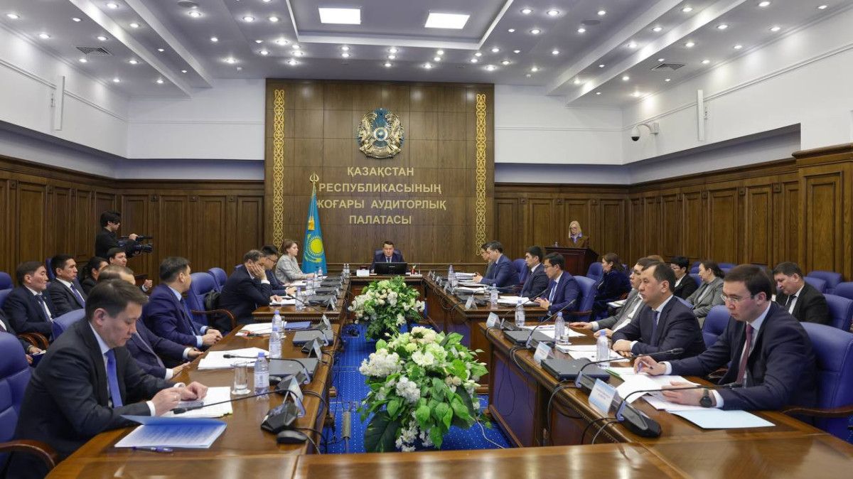  пресс-служба Высшей аудиторской палаты РК 