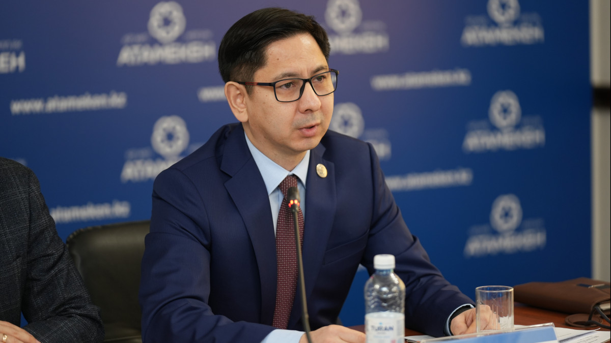  НПП «Атамекен» 