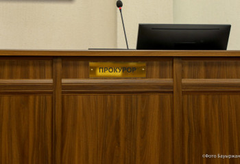 Алматыда алаяқтық жасаған адвокат сотталды