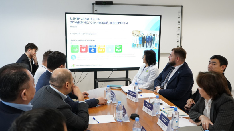  Санитариялық-эпидемиологиялық сараптама орталығы 
