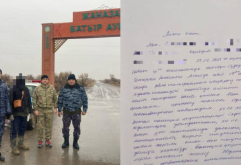 Қызылорда облысында жоғалып кеткен ауыл тұрғыны аман-есен табылды
