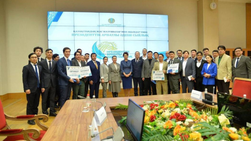  Министерство культуры и информации РК 