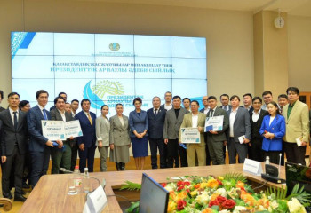 Жас ақын-жазушылар Президенттік арнаулы әдеби сыйлыққа ие болды