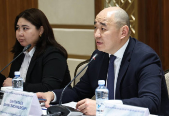 В Казахстане внедряют цифровой контроль за исполнением обязательств недропользователей