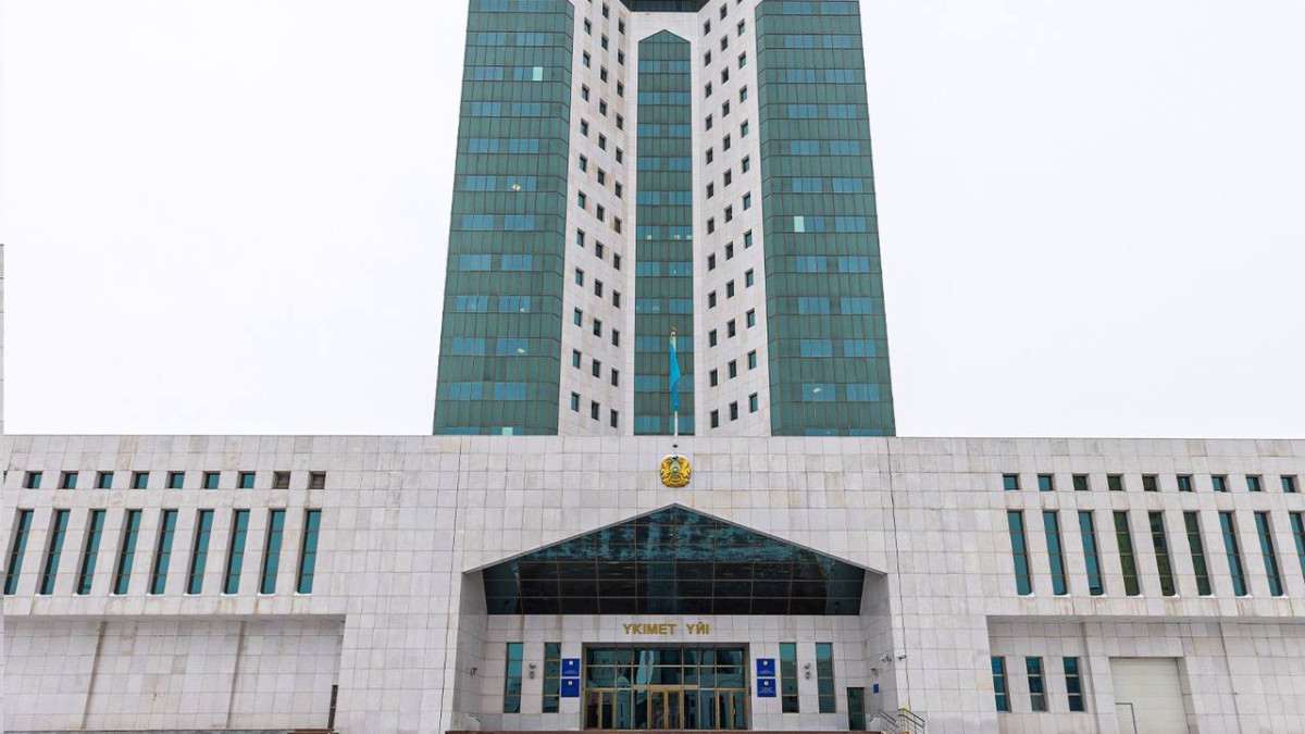  KZgovernment 