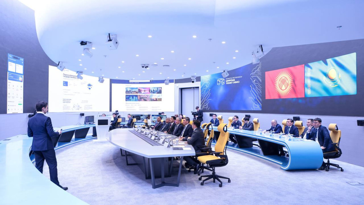  ©Официальный Telegram-канал Правительства РК 