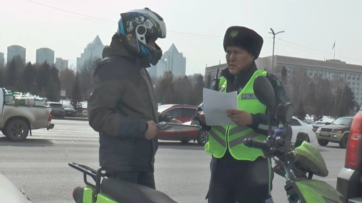  polisia.kz 