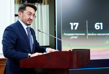 В Казахстане начнут применять искусственный интеллект в госуправлении
