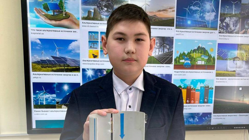  Министерство просвещения РК 