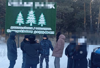 Есірткіні орманда жасырған әйел ұсталды