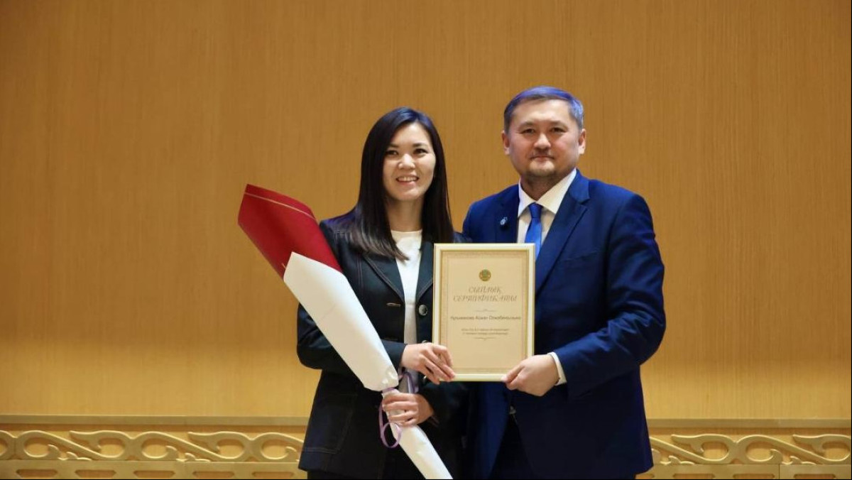  Министерство науки и высшего образования Республики Казахстан 