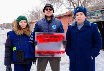 Белгілі блогер Dragon KNM есірткіге қарсы акцияға еріктілермен бірге қатысты