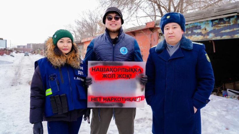  Астана әкімдігінің баспасөз қызметі 