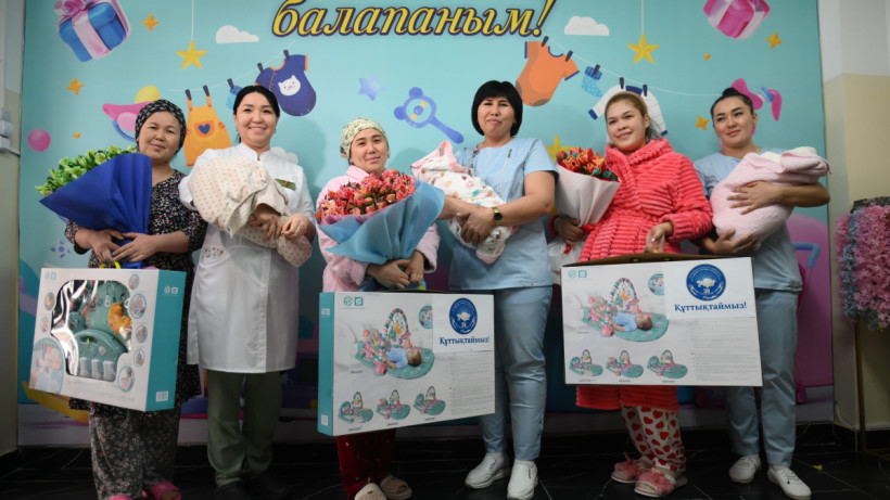  Қазақстан халқы ассамблеясы 