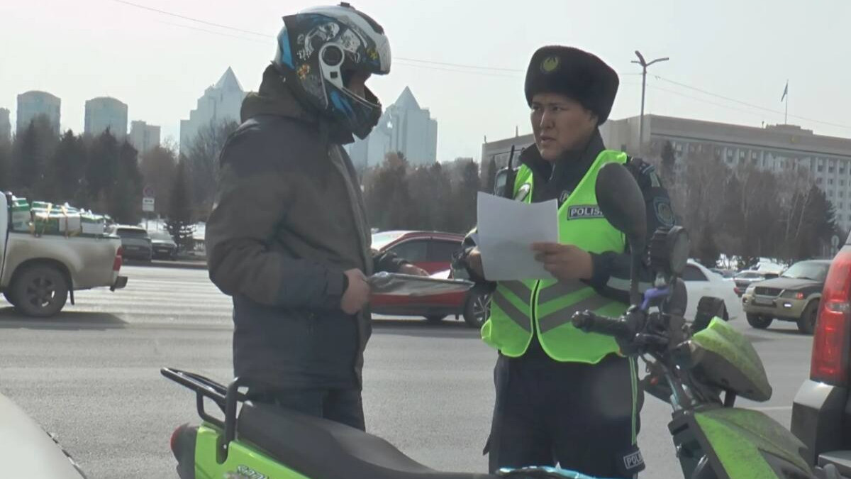  Polisia.kz 
