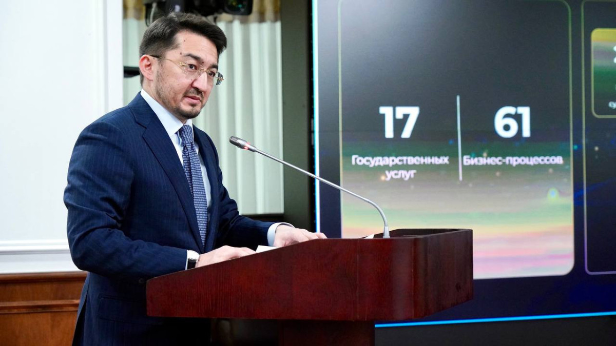  ©Официальный Telegram-канал Правительства РК 