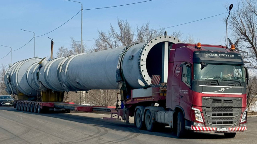  Официальный канал КазМунайГаза 