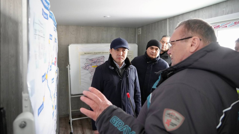  Министерство траснпорта РК 