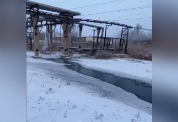АНПЗ разъяснил ситуацию с выбросом черной жидкости