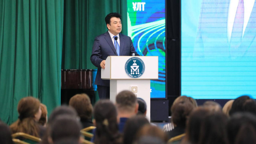  Министерство просвещения РК 