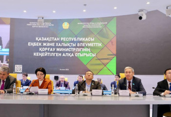 Как будет развиваться рынок труда в Казахстане