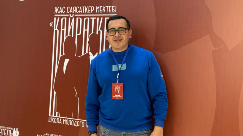  жеке мұрағат 