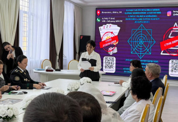 Азаматтардың қаржы саласындағы құқықтарын қорғау мәселелері талқыланды