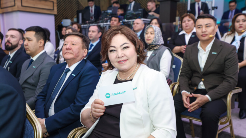  © Али ГАЛЫМ 