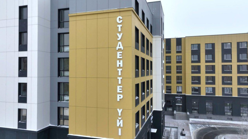  Астана әкімдігінің баспасөз қызметі 