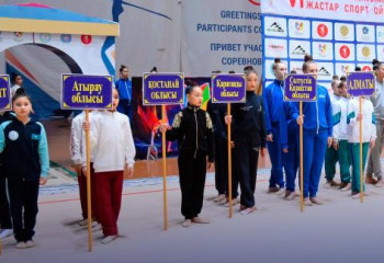 Молодежные игры по художественной гимнастике стартовали в Шымкенте