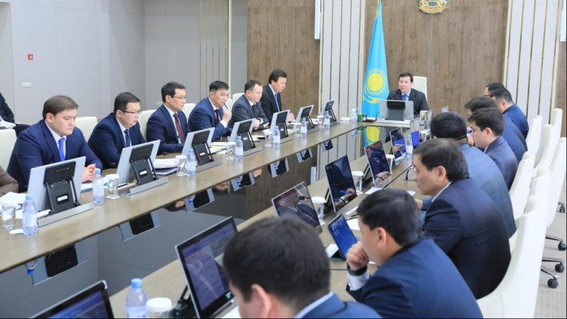  Ақтөбе облысының әкімдігі 