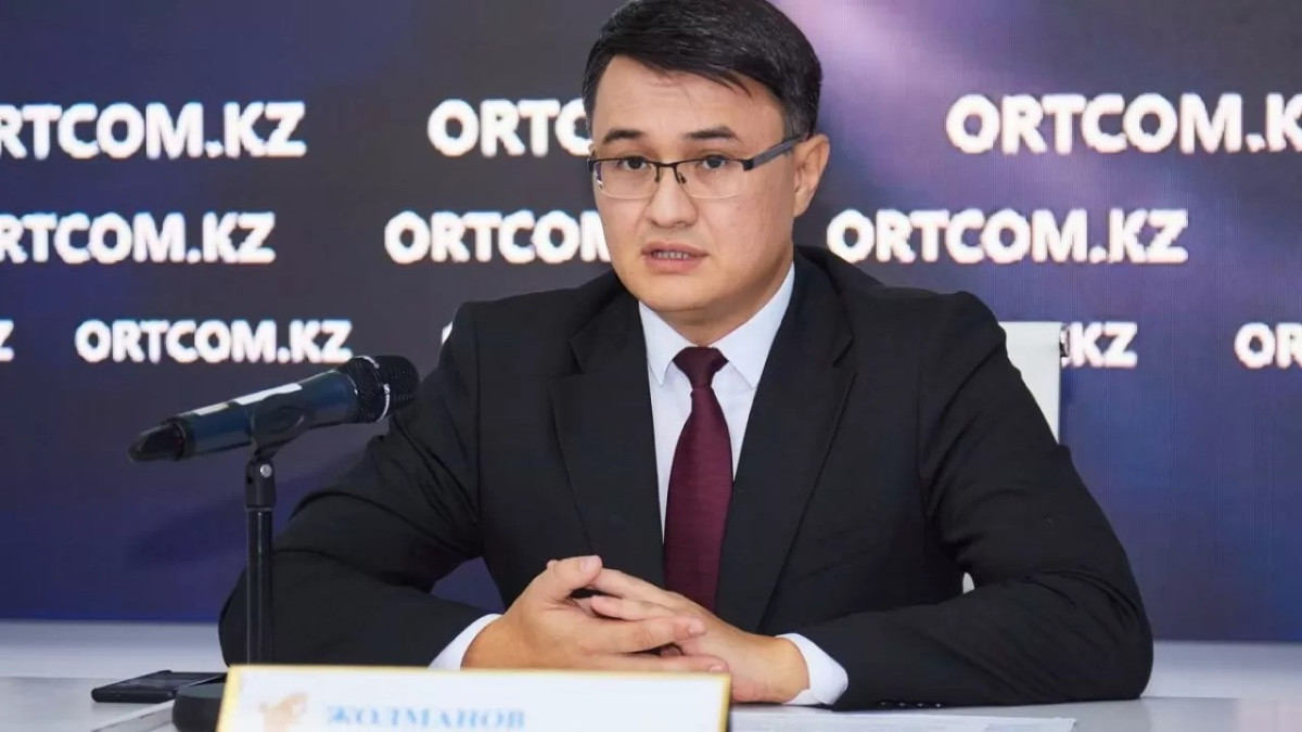  ortcom.kz 