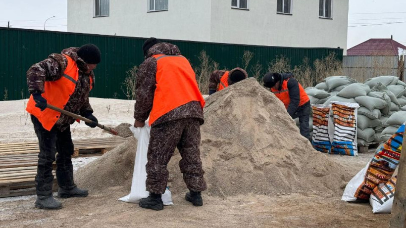  Ақмола облысының әкімдігі 