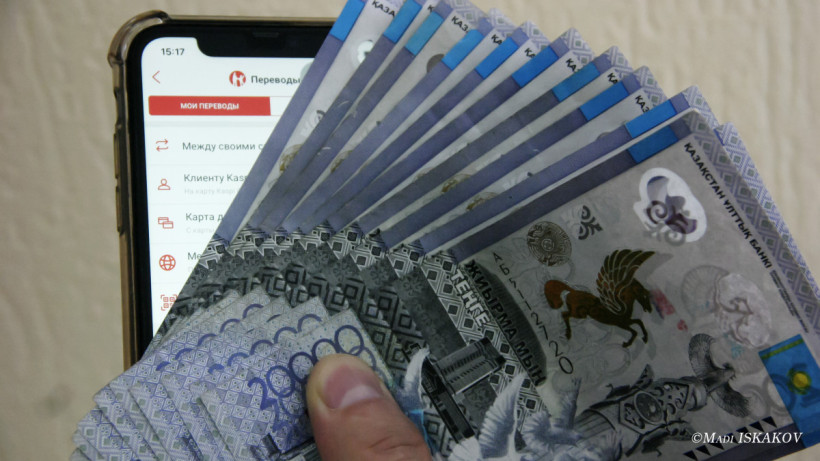  ©El.kz/Мәди ЫСҚАҚОВ 