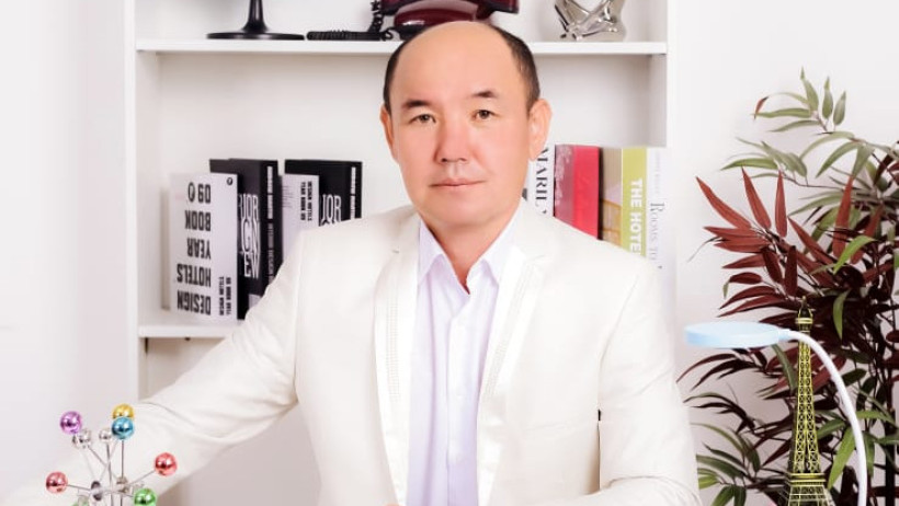  Жеке мұрағаттан 