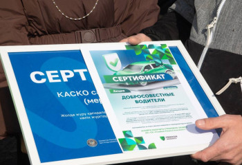 Қауіпсіз қозғалыс үшін алғыс: Астанада үздік жүргізушілер марапатталды