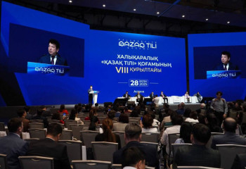 В Казахстане реализуется уникальный языковой проект «Тілге бойлау»
