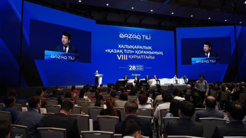  Министерство просвещения РК 