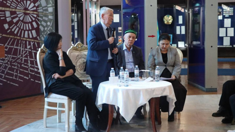  Министерство культуры и информации Республики Казахстан 