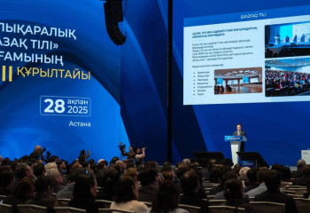 В Астане презентовали книгу «Академиялық мәтін жазу шеберханасы»