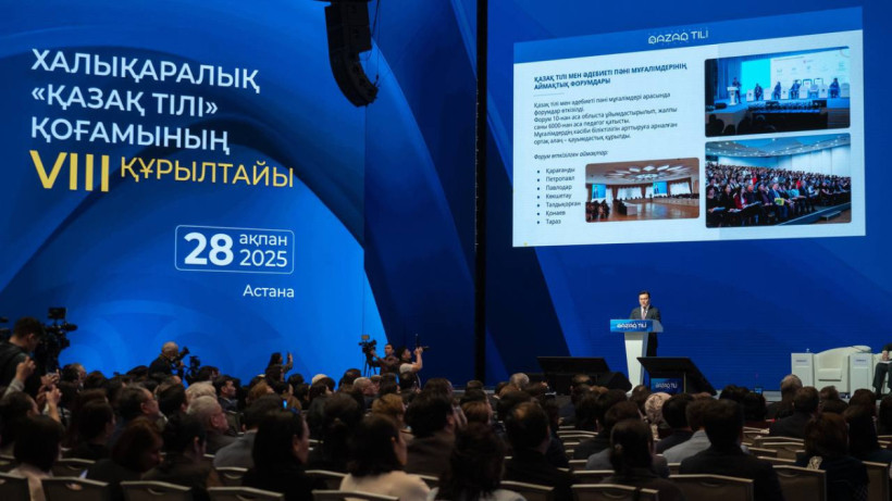  Министерство культуры и информации РК 