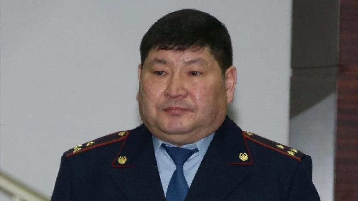  gov.kz 