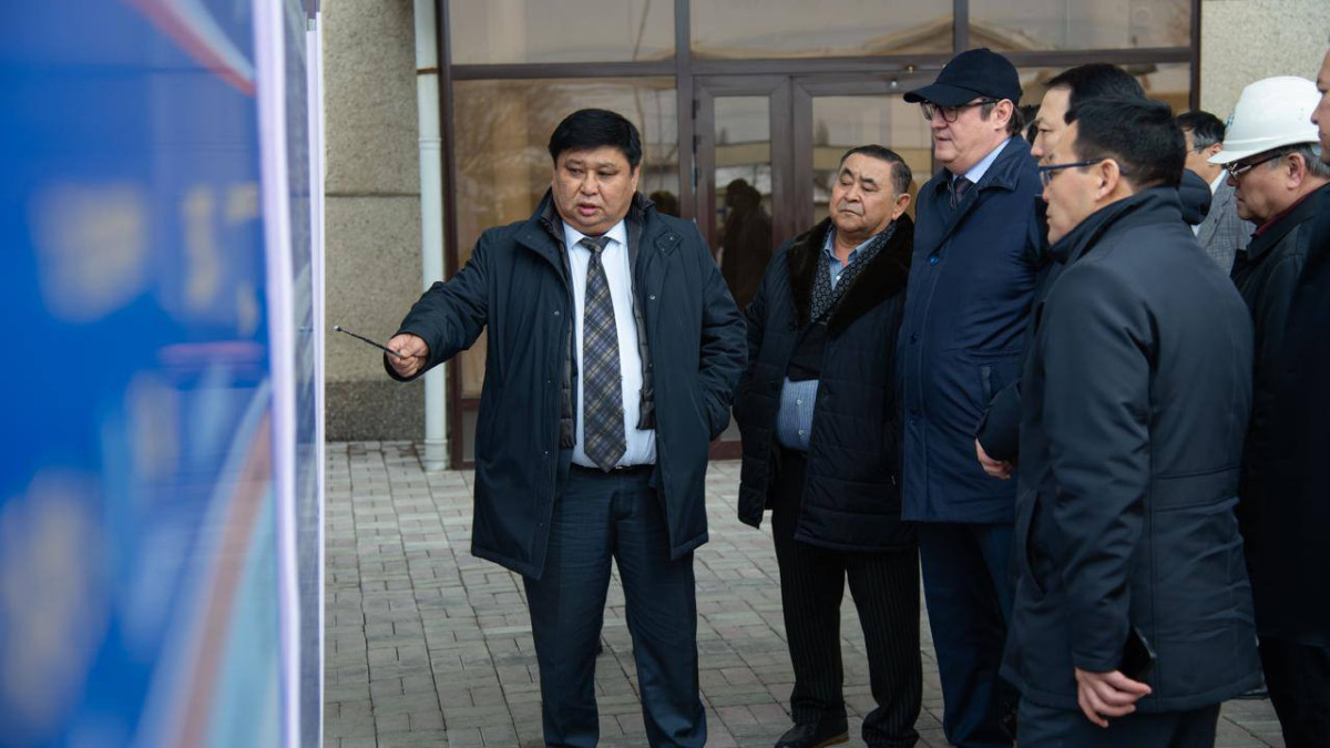  Министерство энергетики РК 
