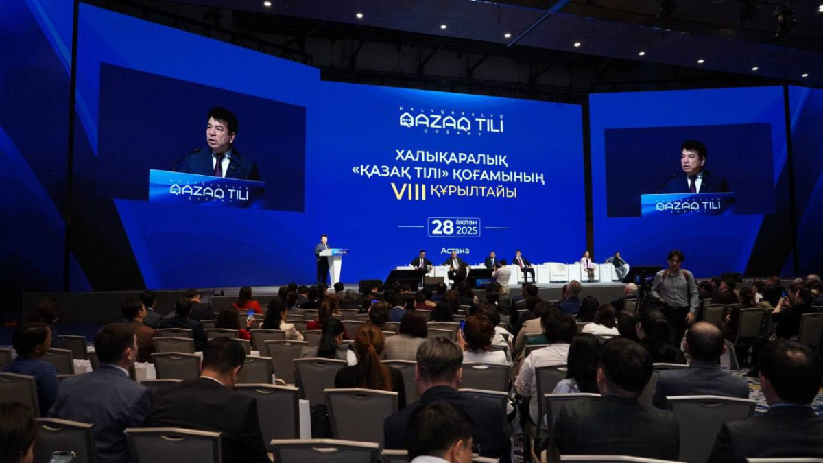  Министерство просвещения РК 