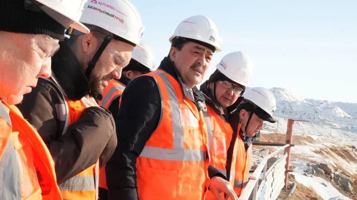  Министерство экологии и природных ресурсов Республики Казахстан 