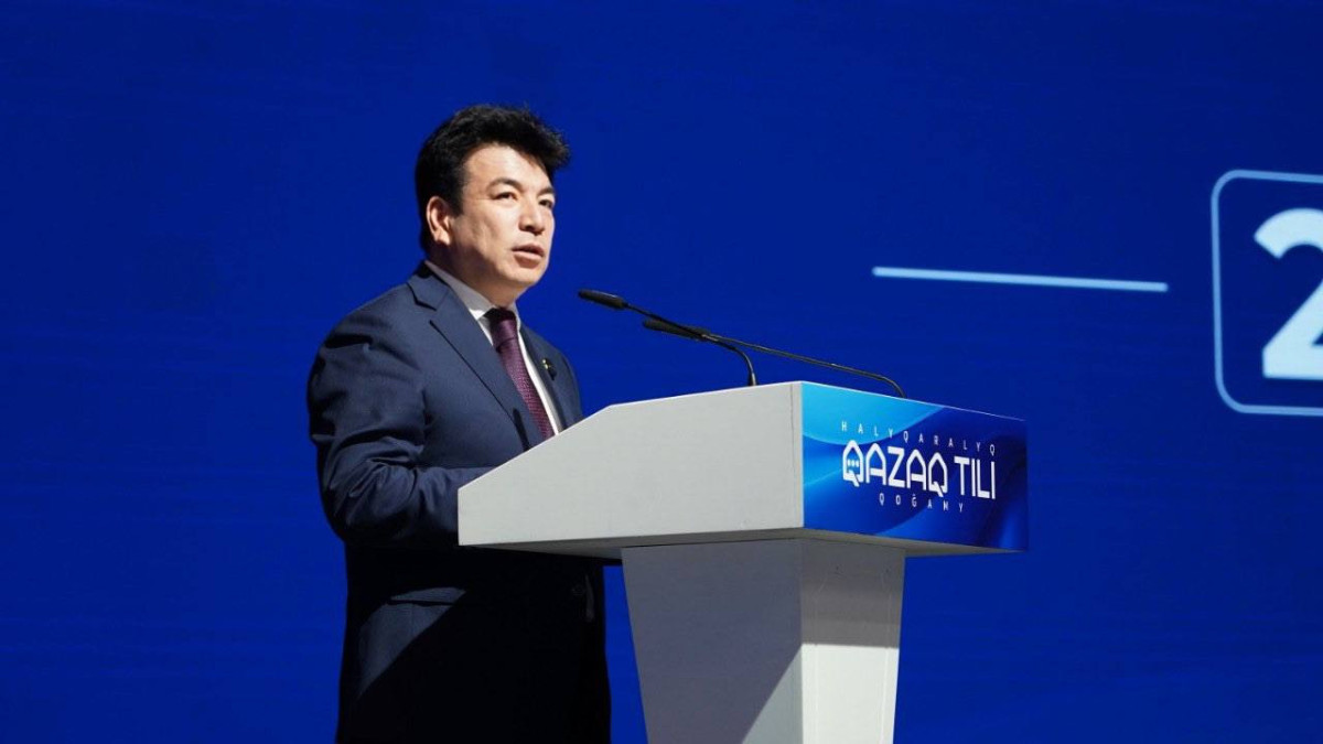  gov.kz 